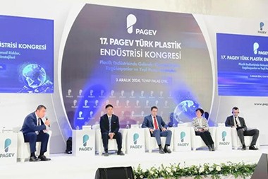 JWELL Makineriak nazioarteko saria irabazi du, garapen globalaren indarra nabarmenduz