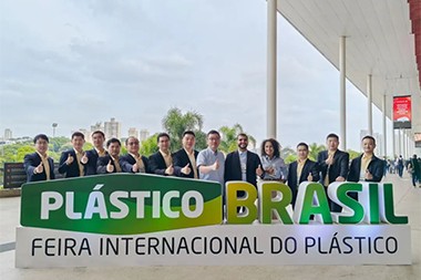 JWELL Makineriak Plastikoen Brasilen distira egiten du: Ameriketako merkatua sakonki arakatzen, industriaren etorkizuna jakinduriaz lideratzen