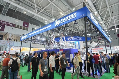 Kautex Foshan-ek distira egin du Chinaplas 2025-en, kautxu eta plastikoen industriarako plano berria marraztuz