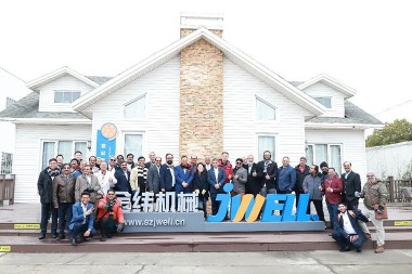 Indiako Bombay Industria Elkarteak Suzhou Jwell Machinery bisitatzen du truke bisita baterako
