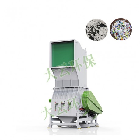 Jwell Heavy Birziklapen Crusher